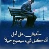 user5941633552763