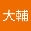 user87260125036565