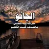 user69263800489102