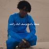 user93354149491733