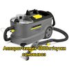 divan_clean_taraz