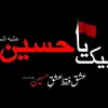hasnainqadir.0