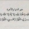 esam.mohammed00