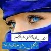 zakariaaeabdalgha