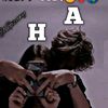 user6525939211487