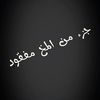 user2783988256969