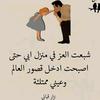 nour.nn91