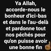 abdoul.razack015