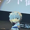 水元