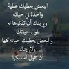 user6178669917672