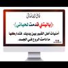 .dodo599
