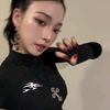 0504_emi