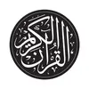 alquran