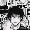 toji.zenin031