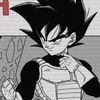 songoten02