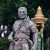 watphnom1