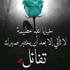 user5760739322623