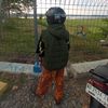 andi.kurniawan023
