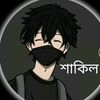 anamul.anamul025