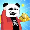 爆走彩票