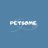 petsome_team