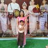 thuzar.htay.aung