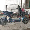 qqqq582013