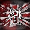 dapzztaekk_