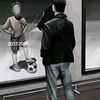 sadarboy