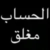 user409700297255