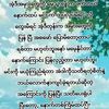 user4361986129192
