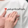 hamuwdi.habibi