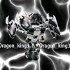 .dragon_king3