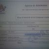 admadu02
