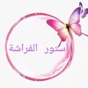 gahv.j