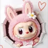 labubu_v3_lalalala