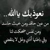 ahmadahmad11936