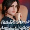 amjad51621