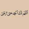 mahdi_0i