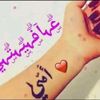 user20661571213511