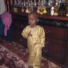 sougui.djibrin