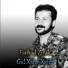 yahqub_haje_amin