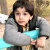 Aqsa Afzal