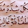 user9451870175999