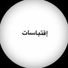 sad.quotes830