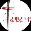 yaredawi5