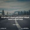 user94613005229766