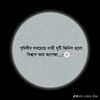 park.neha7