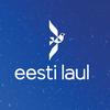 Eesti Laul