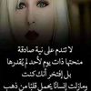 samira.abdallah592